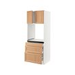 IKEA SEKTION / MAXIMERA thumbnail image