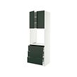 IKEA SEKTION / MAXIMERA thumbnail image