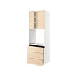 IKEA SEKTION / MAXIMERA thumbnail image