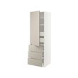 IKEA SEKTION / MAXIMERA thumbnail image