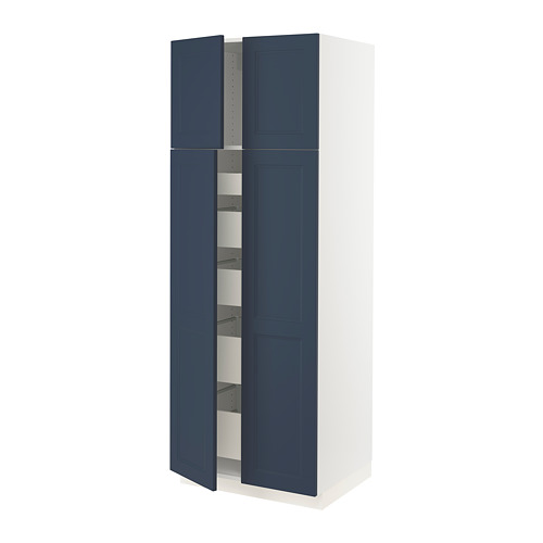 IKEA SEKTION / MAXIMERA high cabinet w 4 doors/5 drawers Model Image