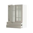 IKEA SEKTION / MAXIMERA thumbnail image