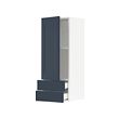 IKEA SEKTION / MAXIMERA thumbnail image