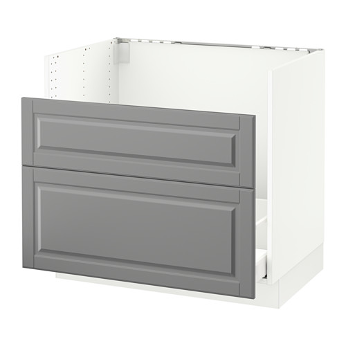 IKEA SEKTION base cab f/HAVSEN sink+recycling Model Image