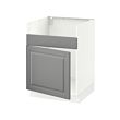 IKEA SEKTION thumbnail image