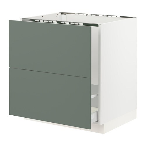 IKEA SEKTION base cabinet f/sink & recycling Model Image