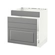 IKEA SEKTION thumbnail image