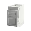 IKEA SEKTION thumbnail image