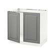 IKEA SEKTION thumbnail image