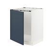 IKEA SEKTION thumbnail image