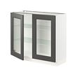 IKEA SEKTION thumbnail image