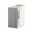 IKEA SEKTION thumbnail image