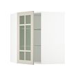IKEA SEKTION thumbnail image