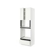 IKEA SEKTION thumbnail image