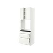 IKEA SEKTION thumbnail image
