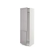 IKEA SEKTION thumbnail image