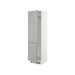 IKEA SEKTION thumbnail image