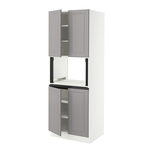 IKEA SEKTION high cabinet for micro w 4 doors Model Image