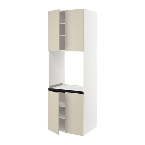 IKEA SEKTION high cabinet for oven w 4 doors Model Image