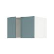 IKEA SEKTION thumbnail image