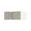 IKEA SEKTION thumbnail image