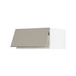 IKEA SEKTION thumbnail image