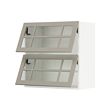 IKEA SEKTION thumbnail image