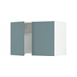 IKEA SEKTION thumbnail image