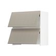 IKEA SEKTION thumbnail image