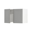 IKEA SEKTION thumbnail image