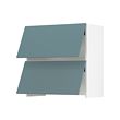 IKEA SEKTION thumbnail image