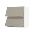 IKEA SEKTION thumbnail image
