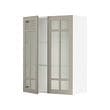 IKEA SEKTION thumbnail image