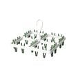 IKEA SLIBB thumbnail image