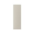 IKEA STENSUND thumbnail image