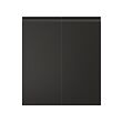 IKEA UPPLÖV thumbnail image