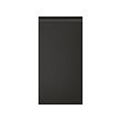 IKEA UPPLÖV thumbnail image