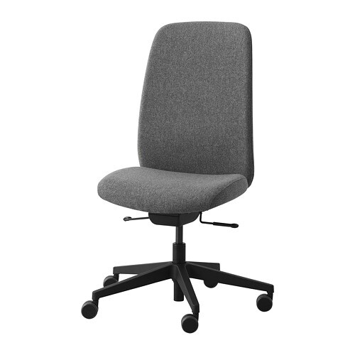 IKEA VALLFJÄLLET office chair Model Image