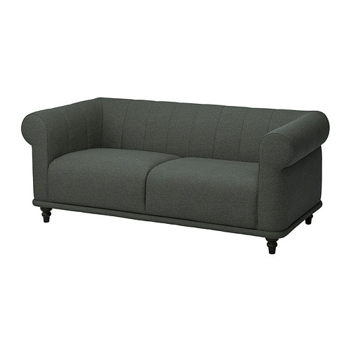 IKEA VISKAFORS loveseat Model Image