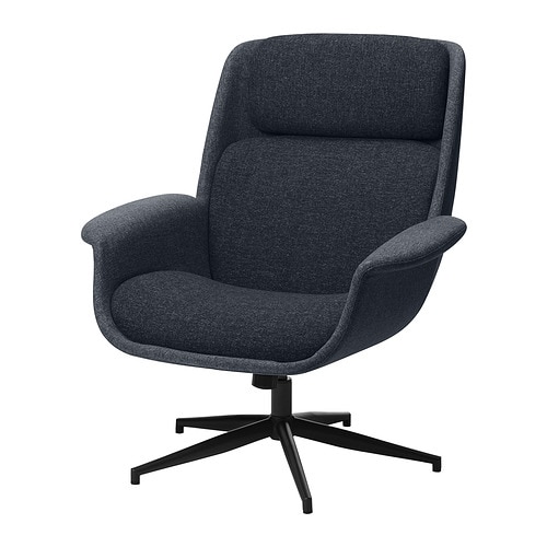 IKEA ÄLEBY swivel chair Model Image