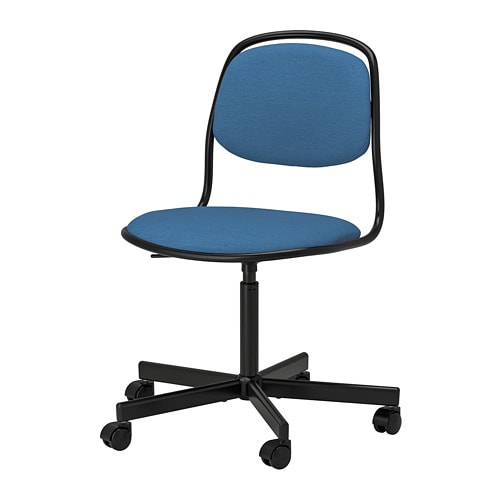 IKEA ÖRFJÄLL swivel chair Model Image