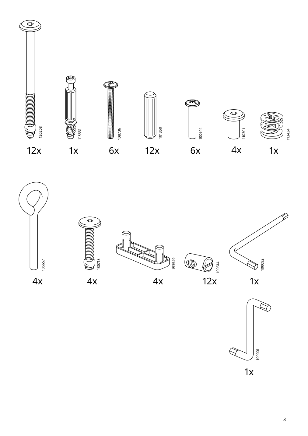 Assembly instructions for IKEA Aelskvaerd crib birch white | Page 3 - IKEA ÄLSKVÄRD crib 503.148.09