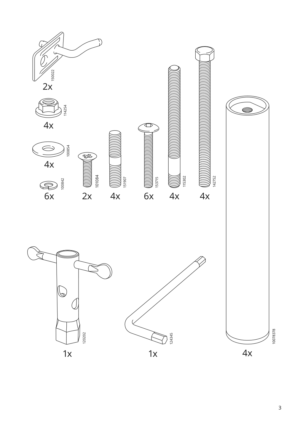 Assembly instructions for IKEA Aepplaryd loveseat djuparp dark blue | Page 3 - IKEA ÄPPLARYD sofa with chaise 194.180.41