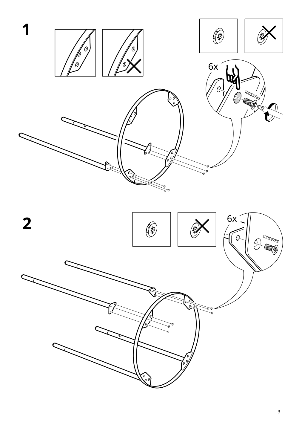 Assembly instructions for IKEA Aesperoed side table black glass black | Page 3 - IKEA ÄSPERÖD side table 104.621.80