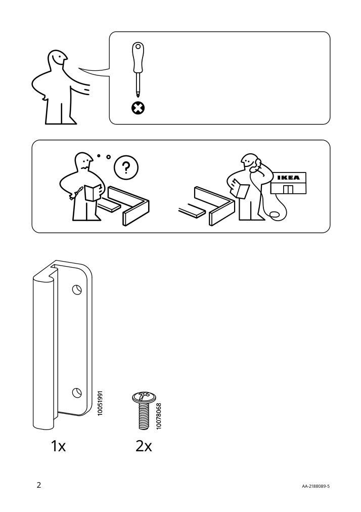 Assembly instructions for IKEA Aheim door mirror glass | Page 2 - IKEA PAX / ÅHEIM wardrobe combination 894.297.48