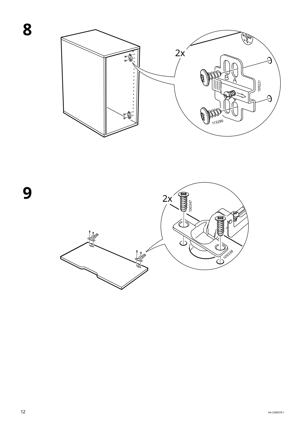 Assembly instructions for IKEA Alex storage unit white | Page 12 - IKEA MITTCIRKEL / ALEX desk 895.217.18