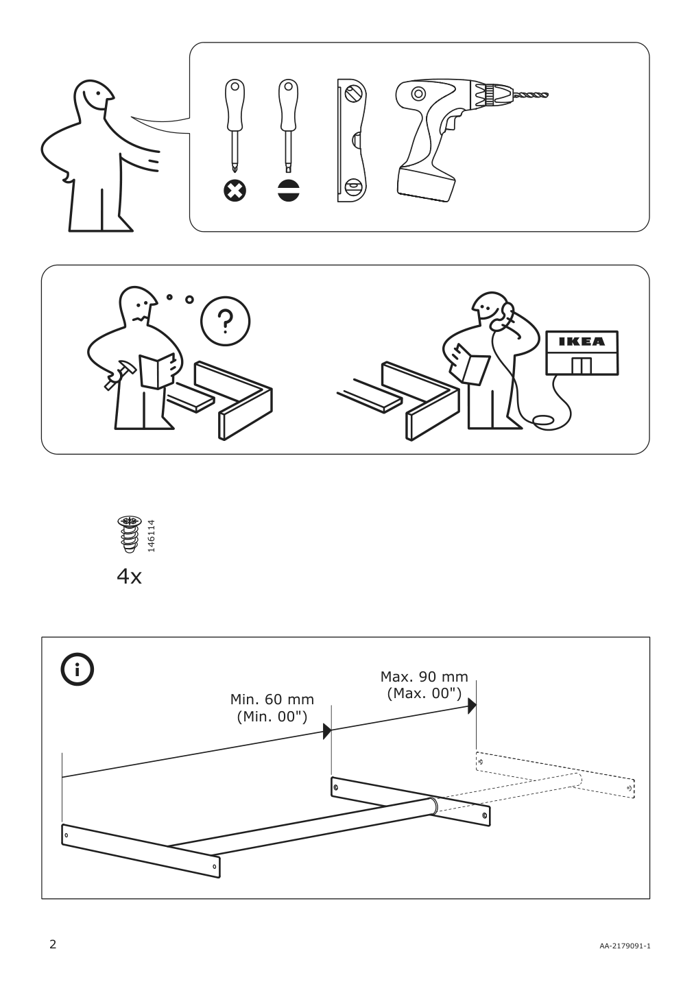 Assembly instructions for IKEA Aurdal extendable clothes rail white | Page 2 - IKEA AURDAL wardrobe combination 693.315.21