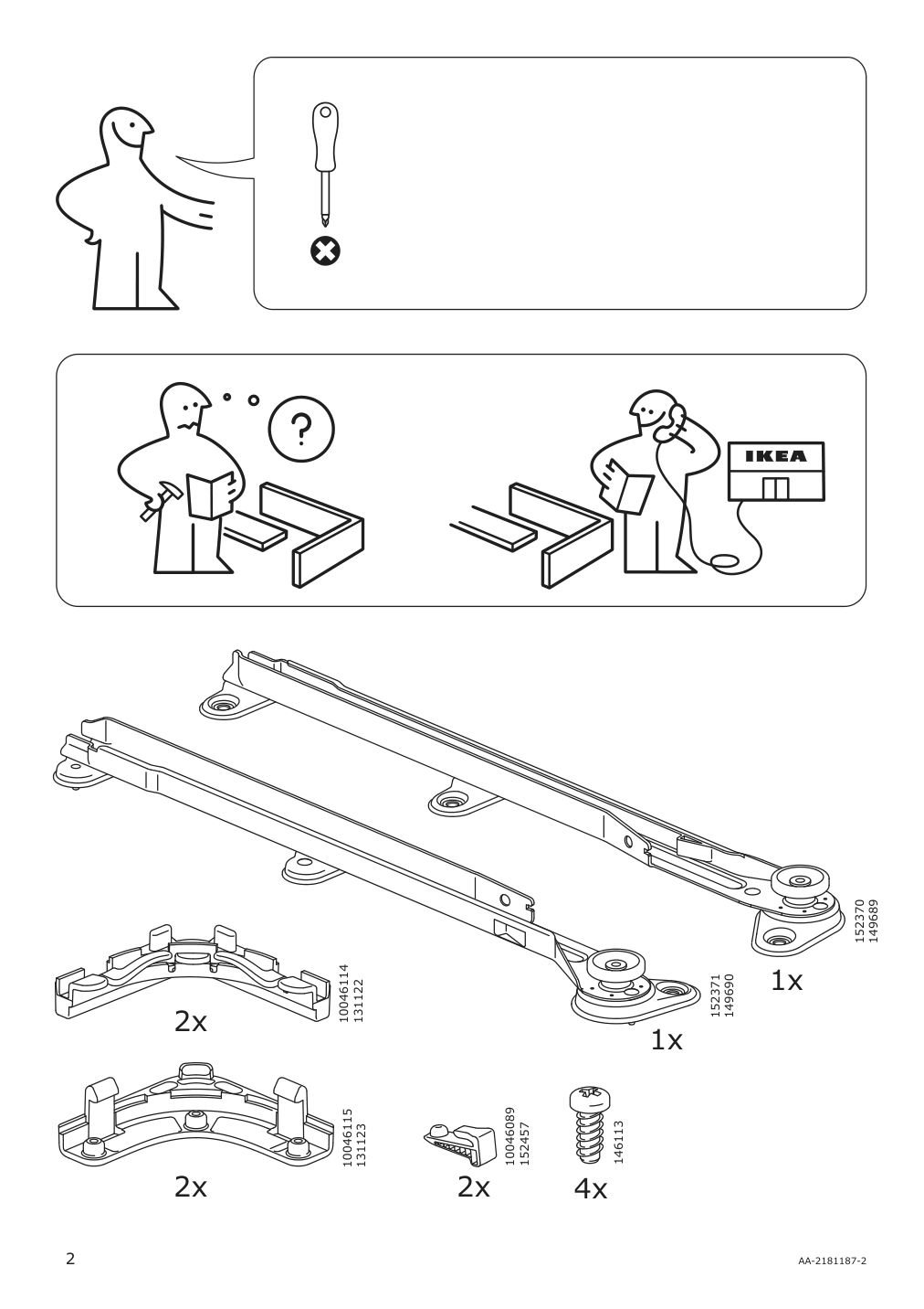 Assembly instructions for IKEA Aurdal pull out rail for baskets dark gray | Page 2 - IKEA AURDAL wardrobe combination 493.315.41