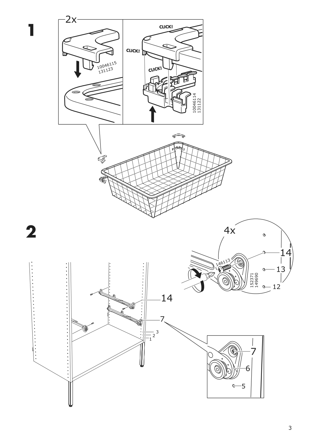 Assembly instructions for IKEA Aurdal pull out rail for baskets dark gray | Page 3 - IKEA AURDAL wardrobe combination 393.315.32