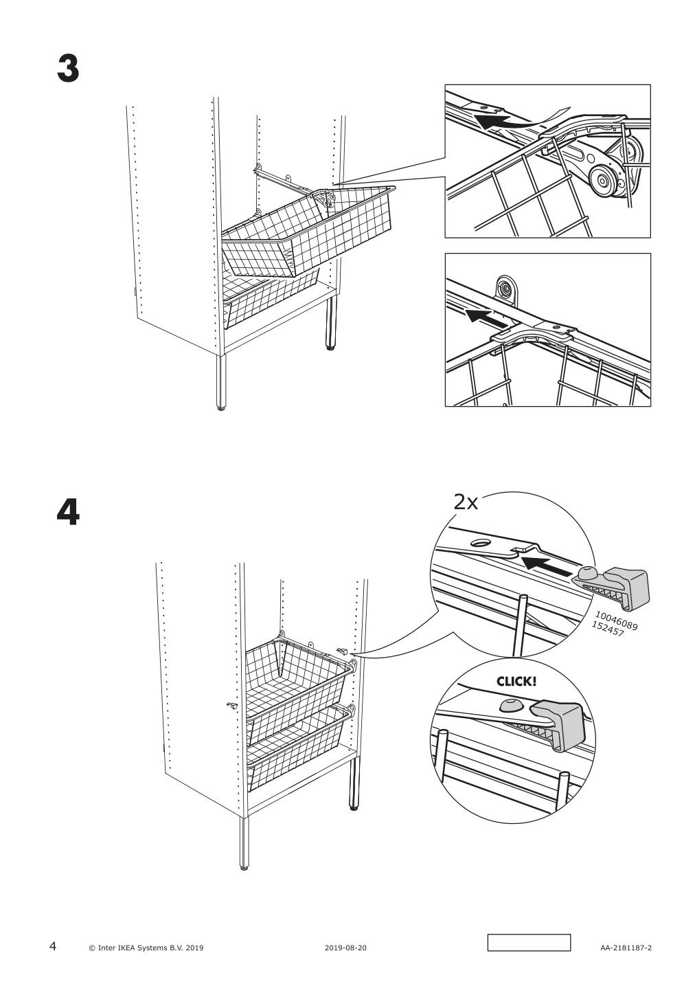 Assembly instructions for IKEA Aurdal pull out rail for baskets dark gray | Page 4 - IKEA AURDAL wardrobe combination 493.315.41